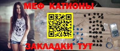 соль курить ск Заводоуковск