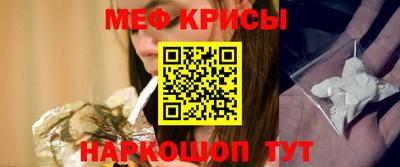 PSILOCYBIN Заволжье