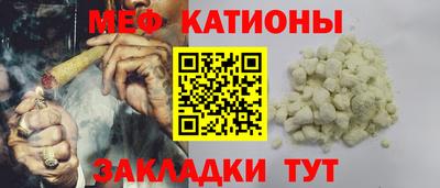PSILOCYBIN Заволжье