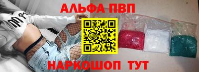 PSILOCYBIN Заволжье