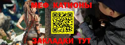 PSILOCYBIN Заволжье