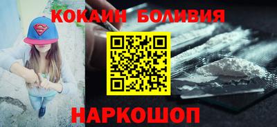 метадон Изобильный