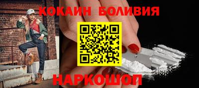 сатива Жуковский