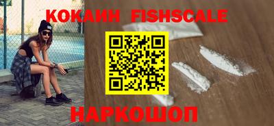 PSILOCYBIN Заволжье