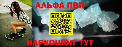 PSILOCYBIN Заволжье