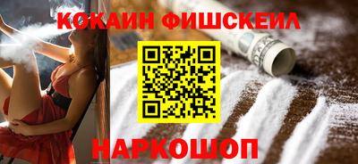PSILOCYBIN Заволжье