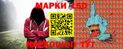 соль курить ск Заводоуковск