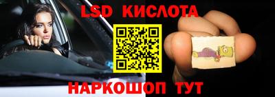 шишки Ирбит