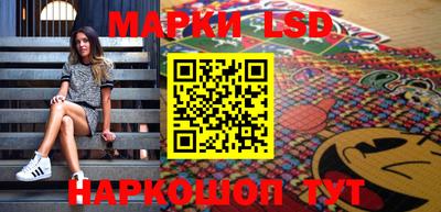 сатива Жуковский