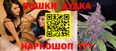 PSILOCYBIN Заволжье
