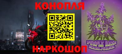 соль курить ск Заводоуковск