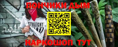 прущая мука Ипатово