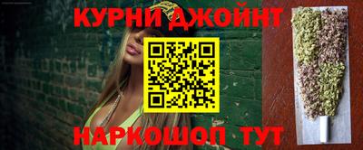 PSILOCYBIN Заволжье