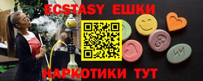 метадон Изобильный