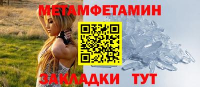 соль курить ск Заводоуковск