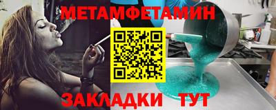 PSILOCYBIN Заволжье
