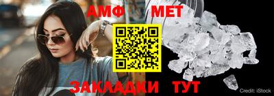 PSILOCYBIN Заволжье
