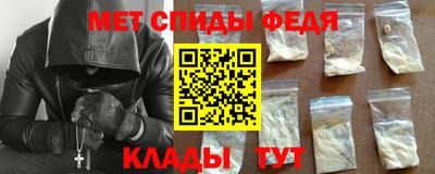 соль курить ск Заводоуковск