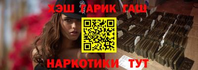 PSILOCYBIN Заволжье