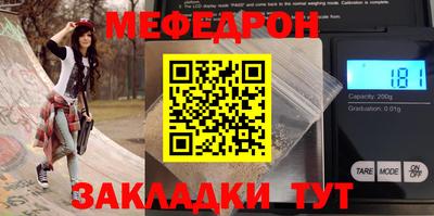 метадон Изобильный
