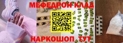 соль курить ск Заводоуковск