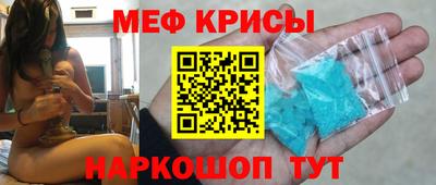 PSILOCYBIN Заволжье