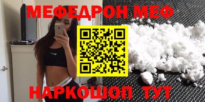 соль курить ск Заводоуковск